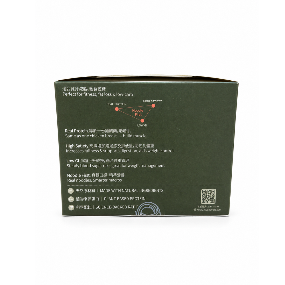 MyoNoodle Pro - 肌能高蛋白青稞麵 10個裝