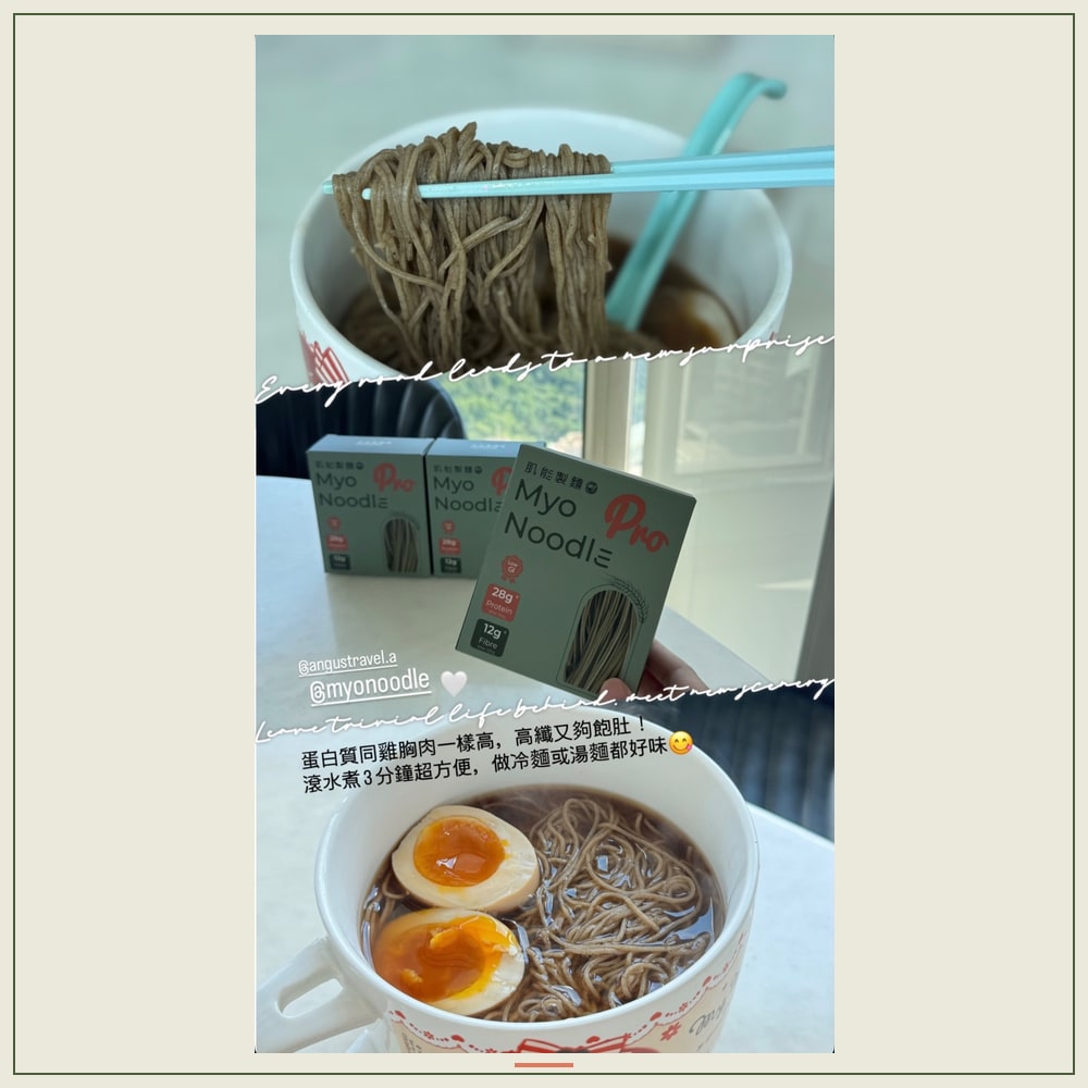Ting Ting 的 IG 分享圖片